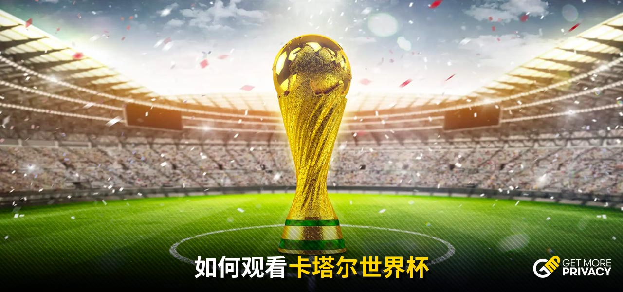 苏亚雷斯和